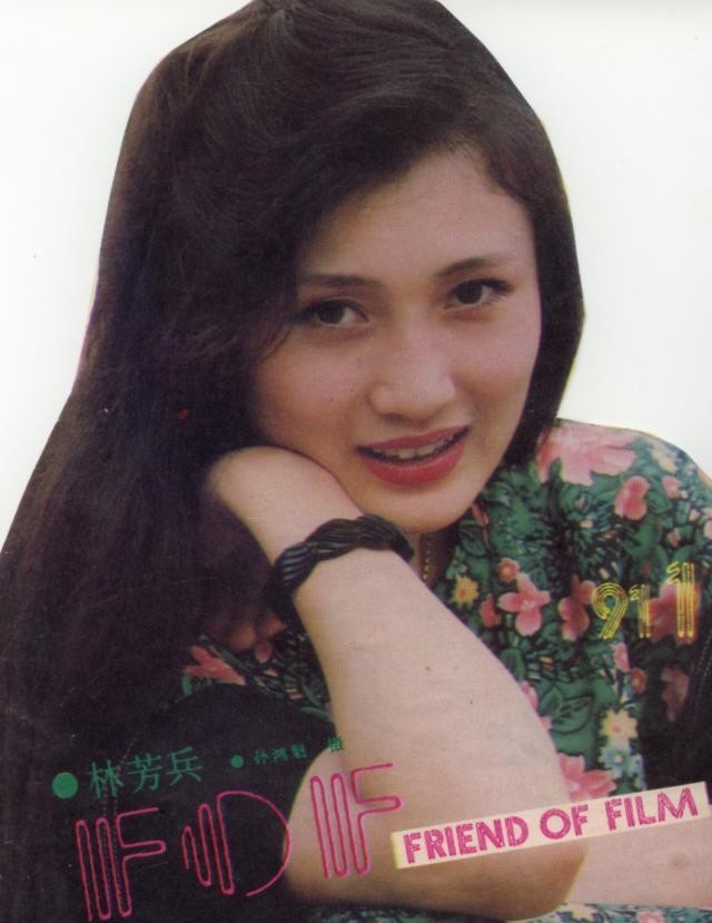 林芳兵一组绿色碎花服饰造型千古一遇的美人可惜没赶上好时代