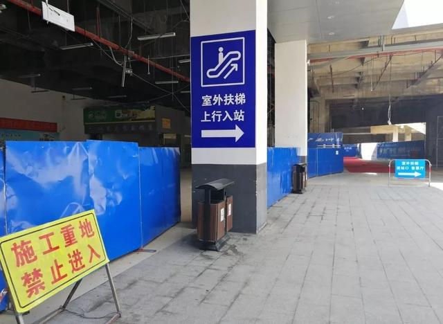 梧州南站地下停车位变少了原来是场地装修占用了部分区域