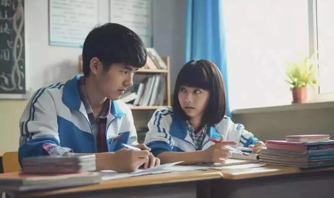 小欢喜暖心大结局看完就可以安心开学了