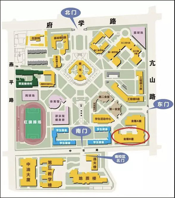 地铁2号线积水潭站b口出坐345快公交至中国政法大学(昌平)站下,对面即