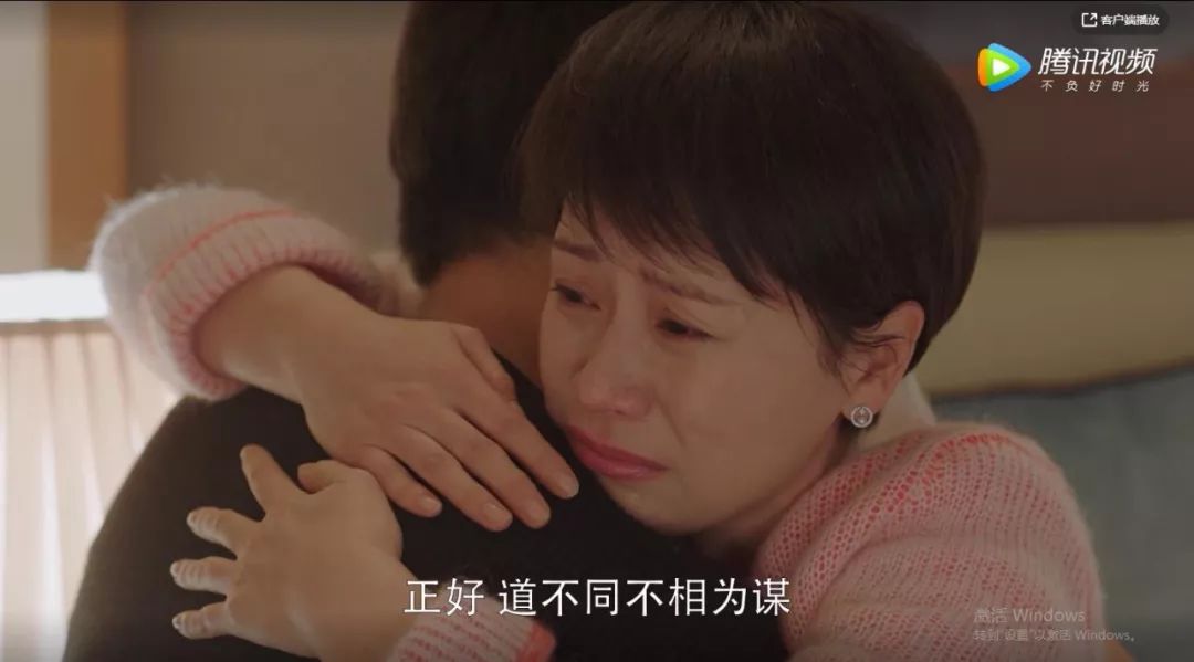 看完小欢喜大结局我终于懂得什么是婚姻