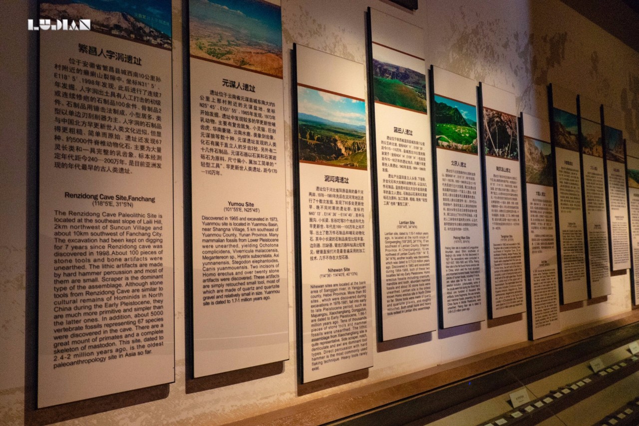 原创这个博物馆的造型很奇特像一件远古石器