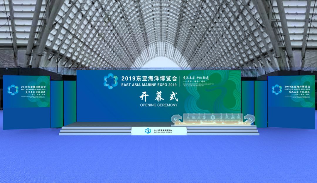 开幕式效果图s2馆s3馆n2馆n3馆▲展馆规划效果图欢迎社会各界踊咱观