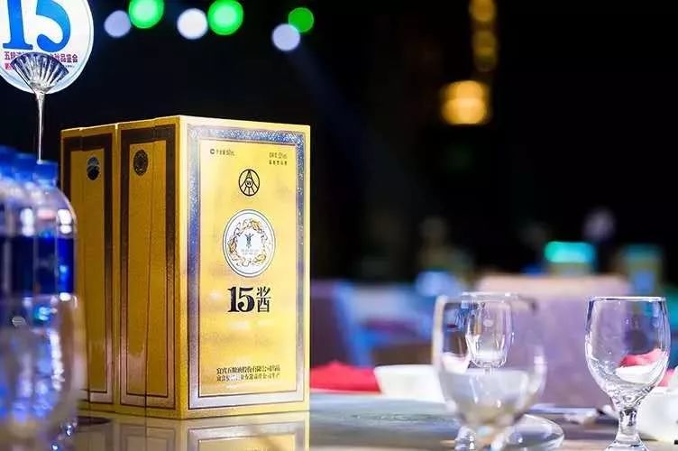 五粮液股份15酱有年头的酒值得拥有