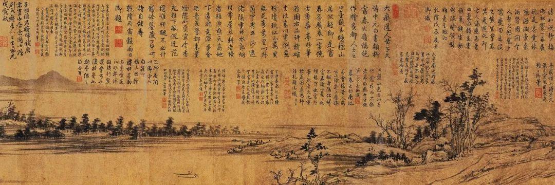 黄公望《富春山居图》(子明卷局部),纸本设色,约33×690cm,台北故宫