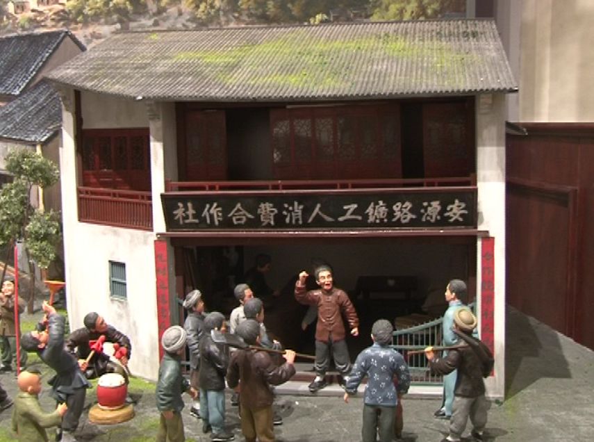 定了安源路矿工人运动纪念馆将于明天正式开馆