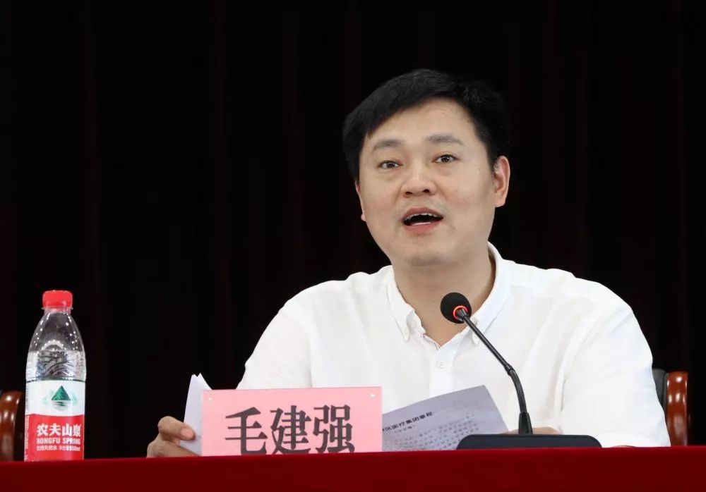 南浔区医疗集团第一届一次职工代表大会顺利召开