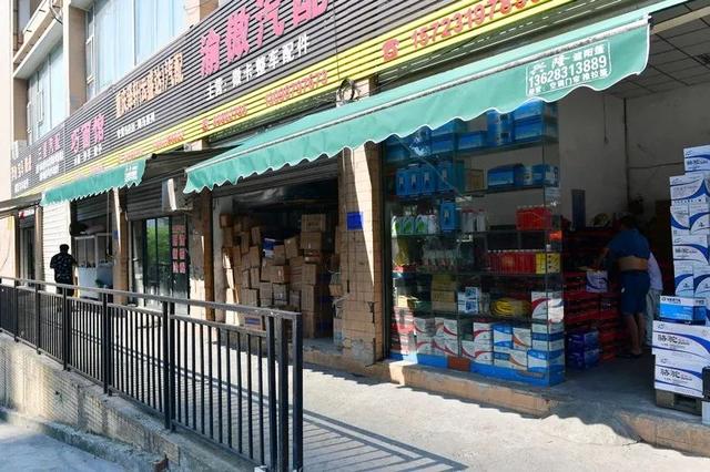 不服老!老顶坡汽配城"变脸"啦