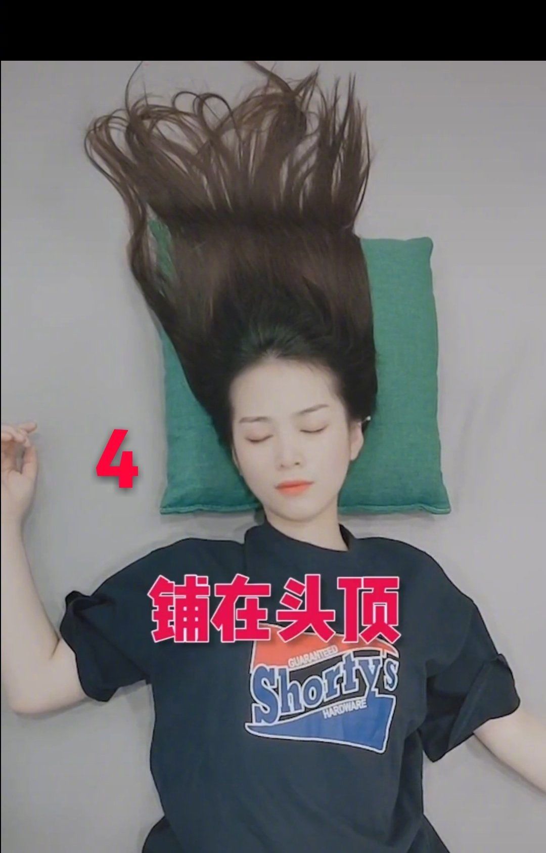 【一乐】长发的女生睡觉,头发怎么放?你想过么?