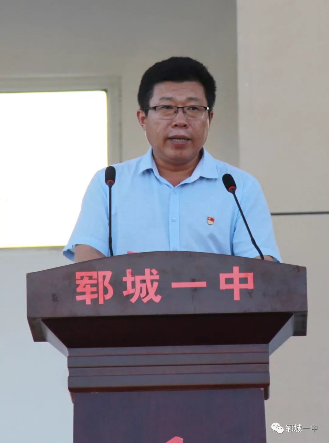 共同构建平安校园郓城一中举行法治副校长辅导员聘任仪式暨法治报告会