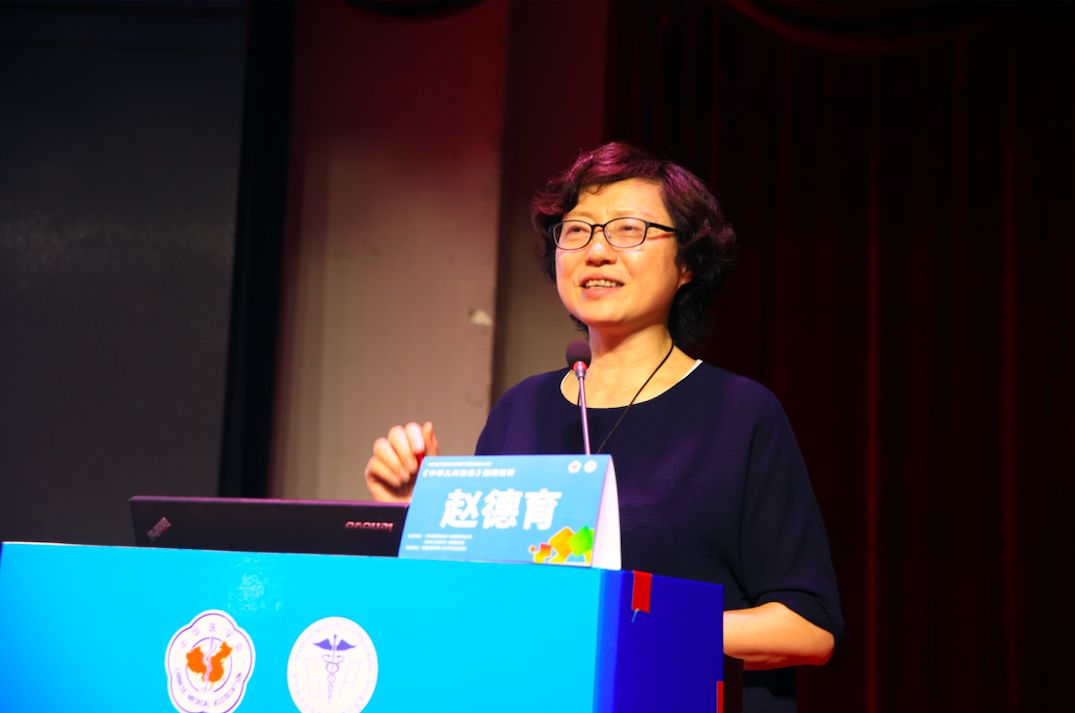 赵德育教授针对难治性哮喘梳理了诊治思路:首先确定哮喘的诊断,包括难