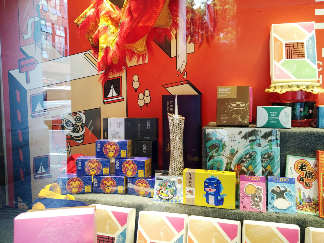 广州中山四路非遗之窗丨非遗文创焕青春魅力