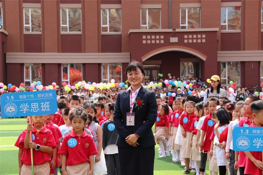 亚桥小学|八月江城向阳生,农林学子挂新帆