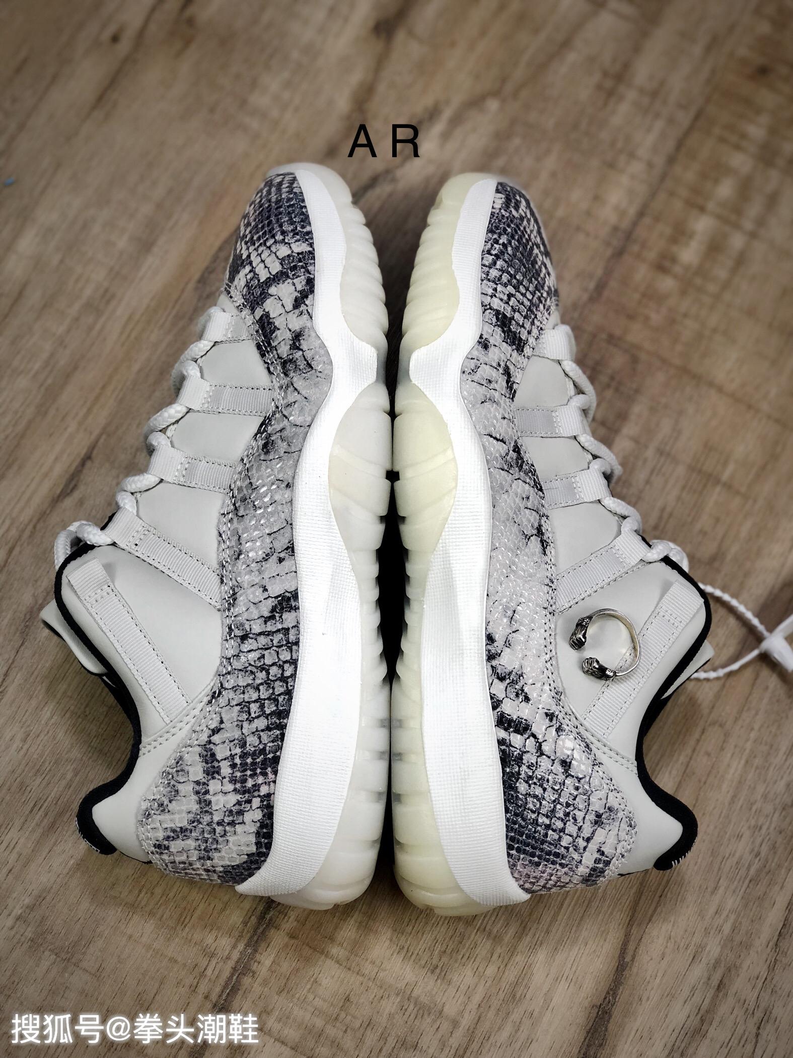 aj11白蛇细节图图片