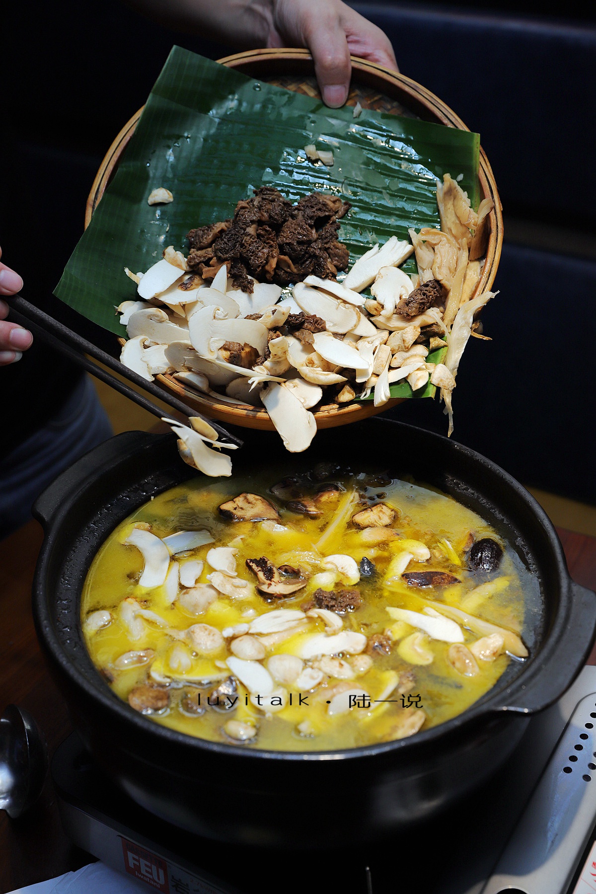 原創雲藍印象388元一位野生菌菇宴燙煮煎烤刺身松茸牛肚菌吃到飽