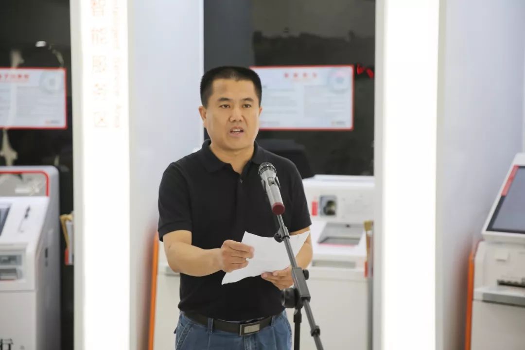 文明视角书香银行香满厅堂日照首家书香银行在日照银行枣庄路支行亮相