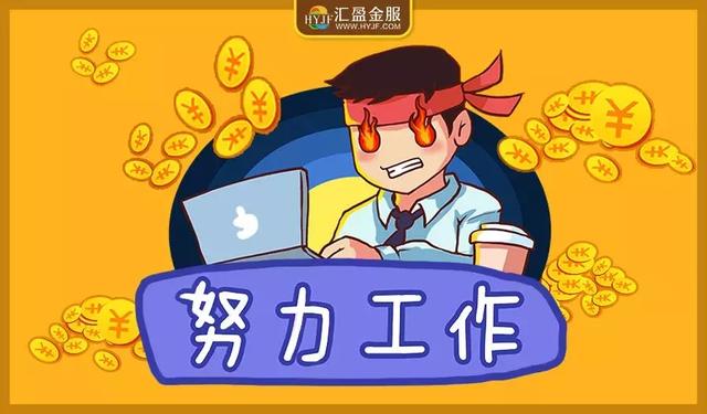 只花2块钱就能一夜暴富?不如算算梦想的概率!