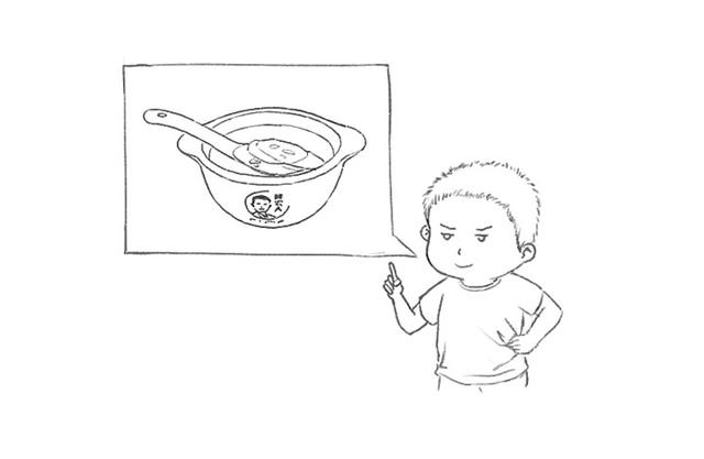 怎样撩到爱运动的摩羯座