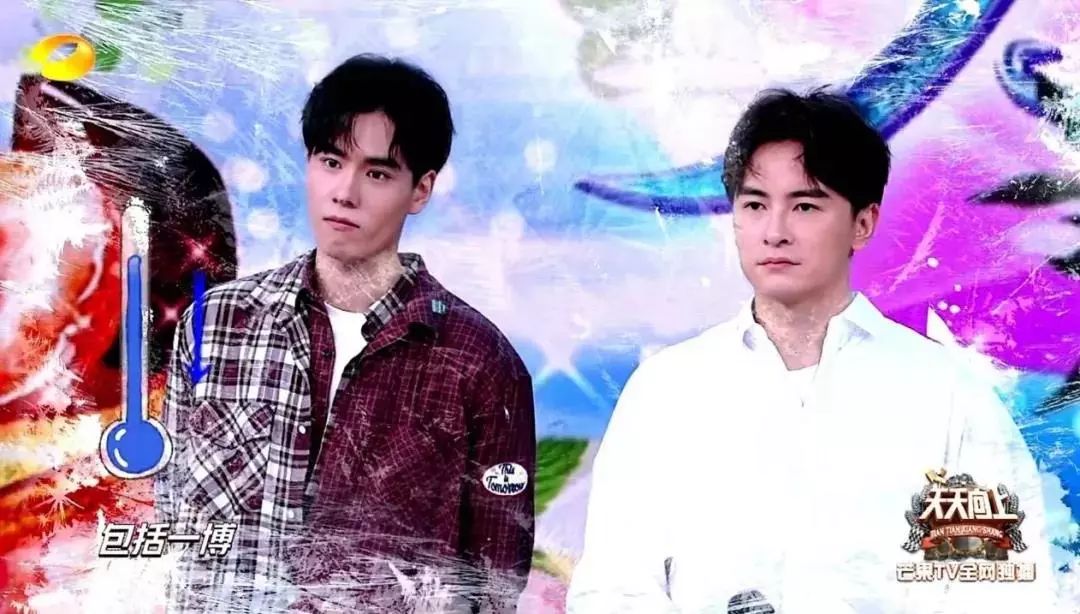 高冷男神胡一天,郑元畅,王一博超人气明星阵容&劲爆全场萌城就带你看