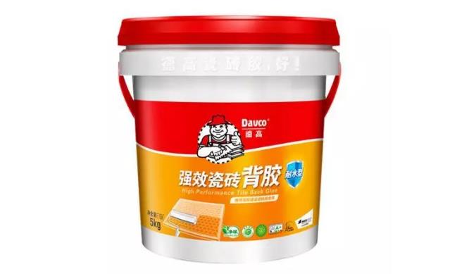 德叔课堂又有人选错背胶