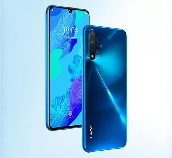 华为nova5pro苏音蓝开售