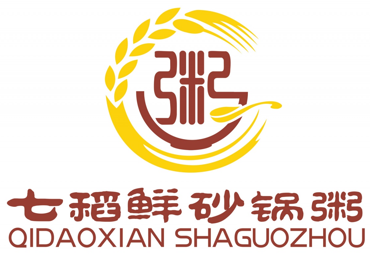 砂锅粥大排档logo图片