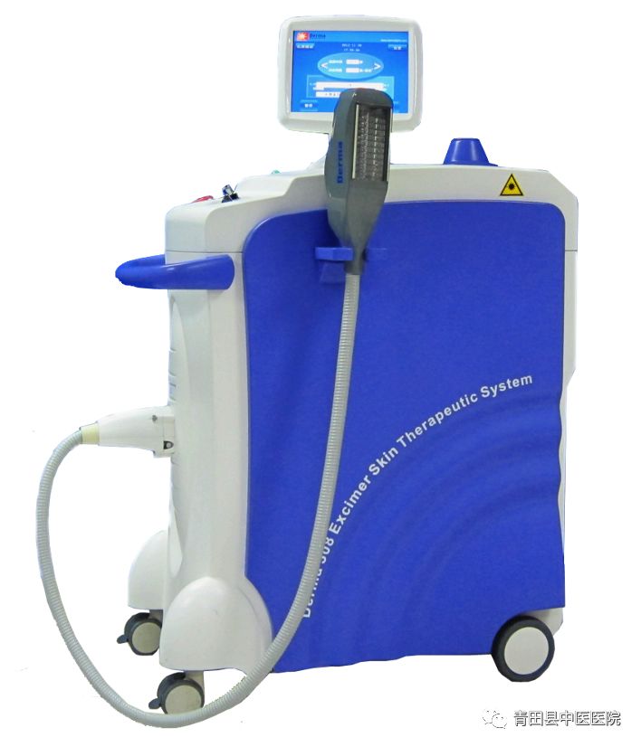 医院动态 | 我院皮肤科引进新设备,实力再提升_治疗仪