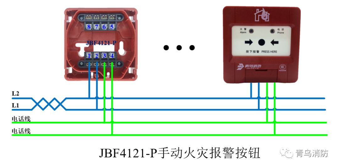 消防警铃手动开关接线图片