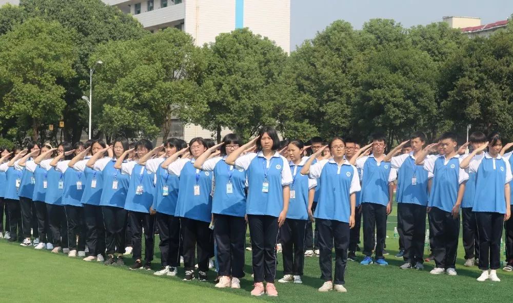 浏阳八中浏阳九中浏阳十一中浏阳唯美高中