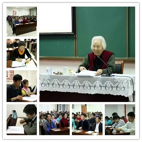 学习经典不贪多有学有习真快活主持人雅清对话主讲嘉宾李毅多老师第五