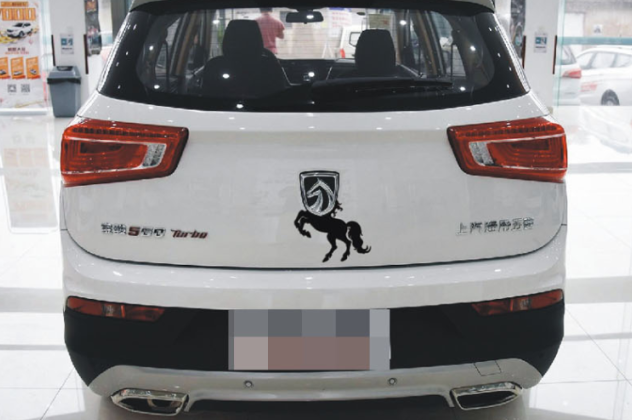 被恶搞坏的5个车标宝骏太可爱捷豹最逗最后一个超走心