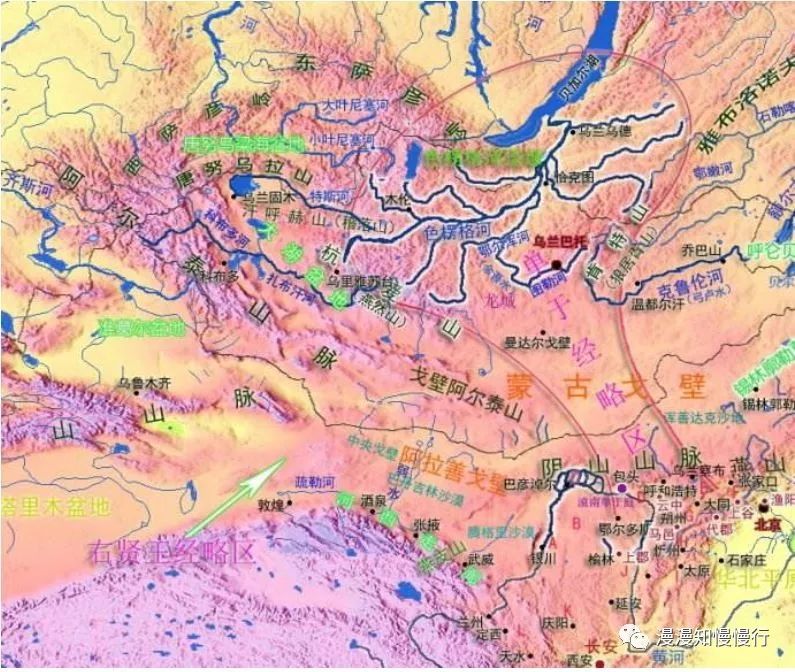 蒙古高原三维地形图图片