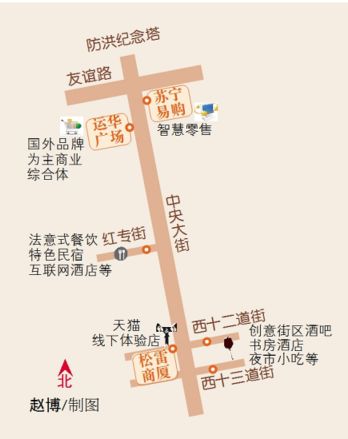 哈尔滨中央大街路线图图片