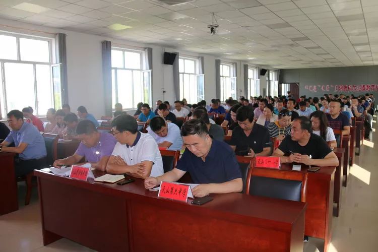 阿旗教育动态阿旗教育局召开阿鲁科尔沁旗教育扶贫排查整改工作会议