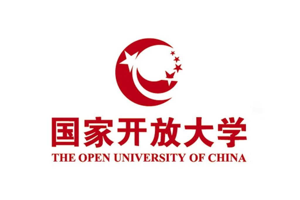 什么是国家开放大学?文凭受到认可吗?_深职训学校