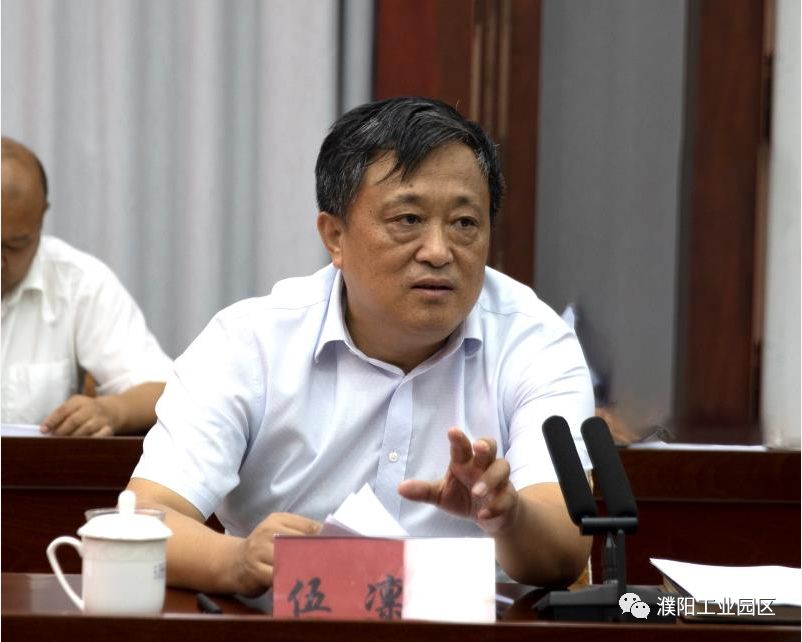 市人大常委会副主任马宜品到工业园区召开重点项目建设座谈会