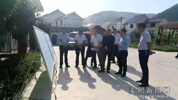 甘肃省地方金融监管局调研督查麦积区普惠金融发展和农