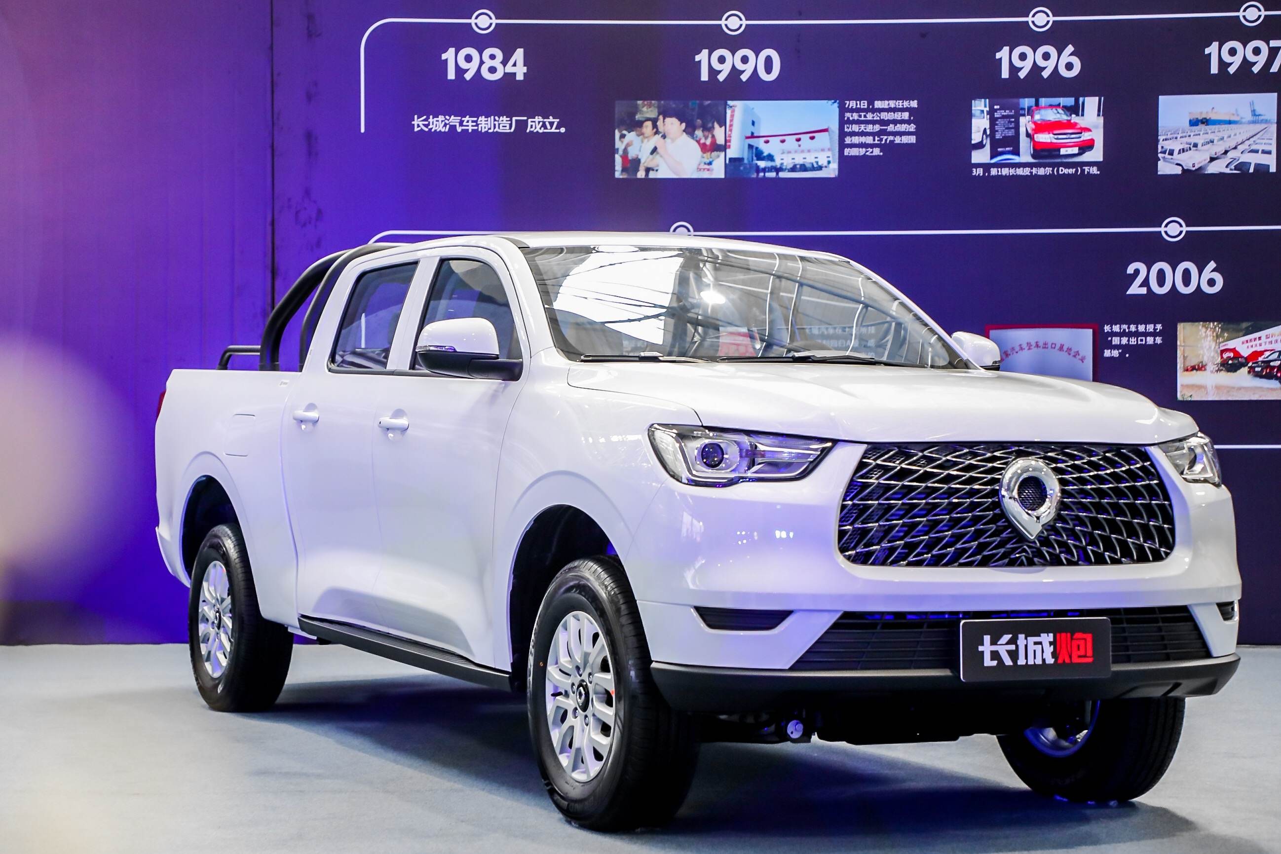 重庆工厂竣工长城炮下线长城汽车全球化加速度