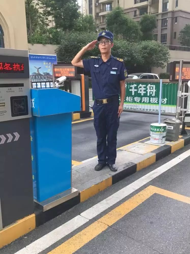 用心服务丨碧桂园太阳城物业2019年8月工作简报