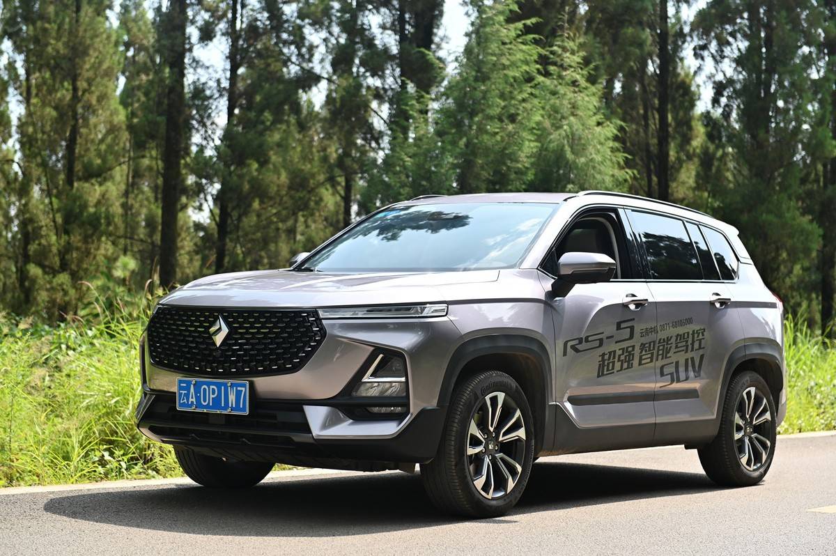 都市suv范儿宝骏rs5昆明媒体试驾会成功举办