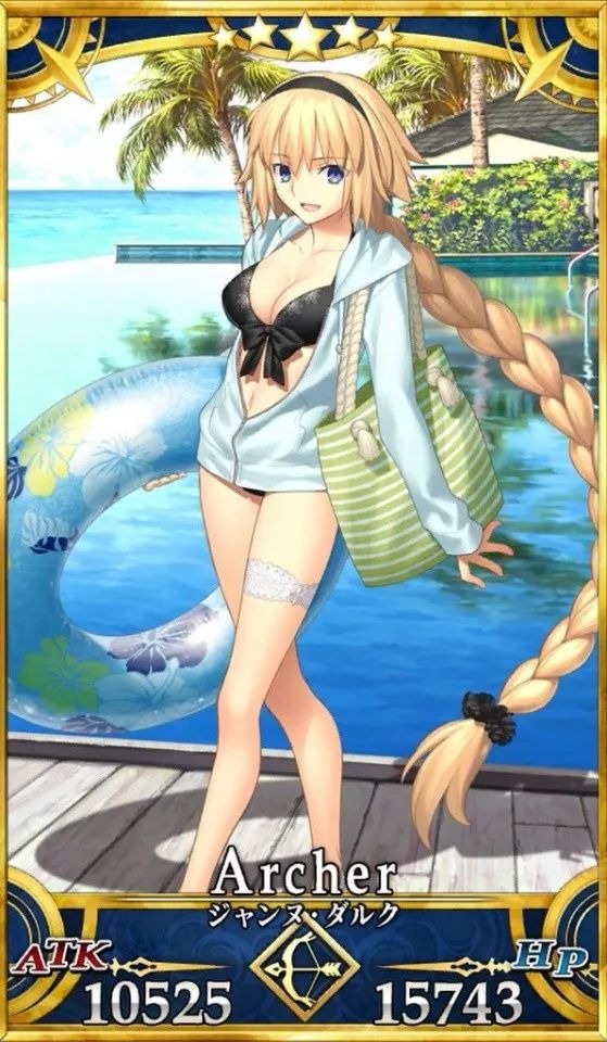 figmafategrandorderarcher贞德