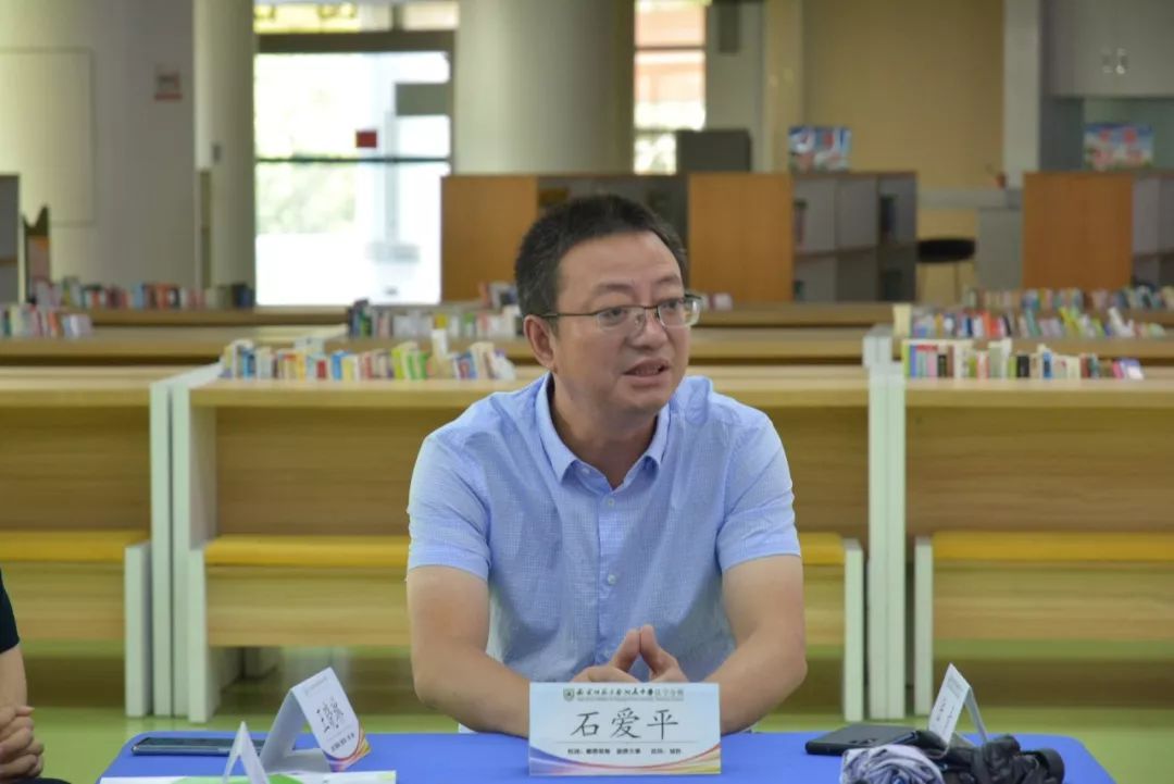 热点直播感受附中文化融入分校团队我校举行2019年新教师培训