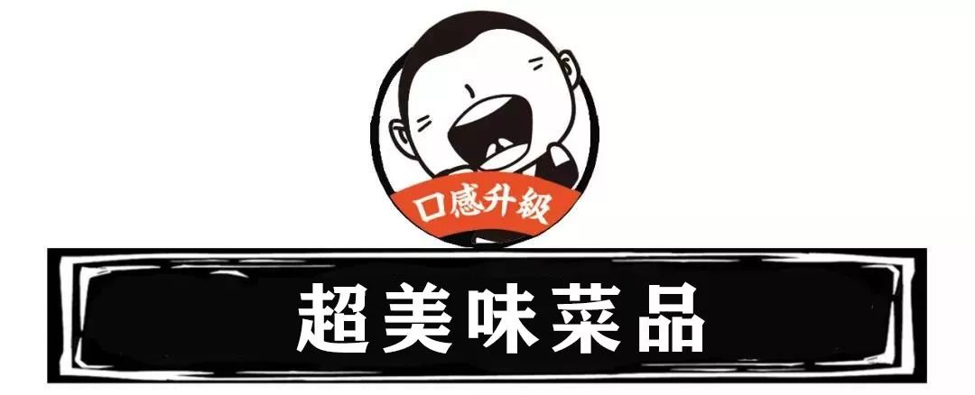 超多料,入口微麻微辣吃一口真的爽到爆小炒黄牛肉小炒黄牛肉爆香味辣