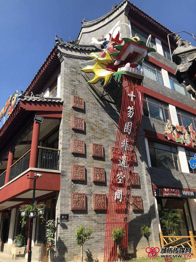 潍坊十笏园非遗空间:文化与消费的完美结合