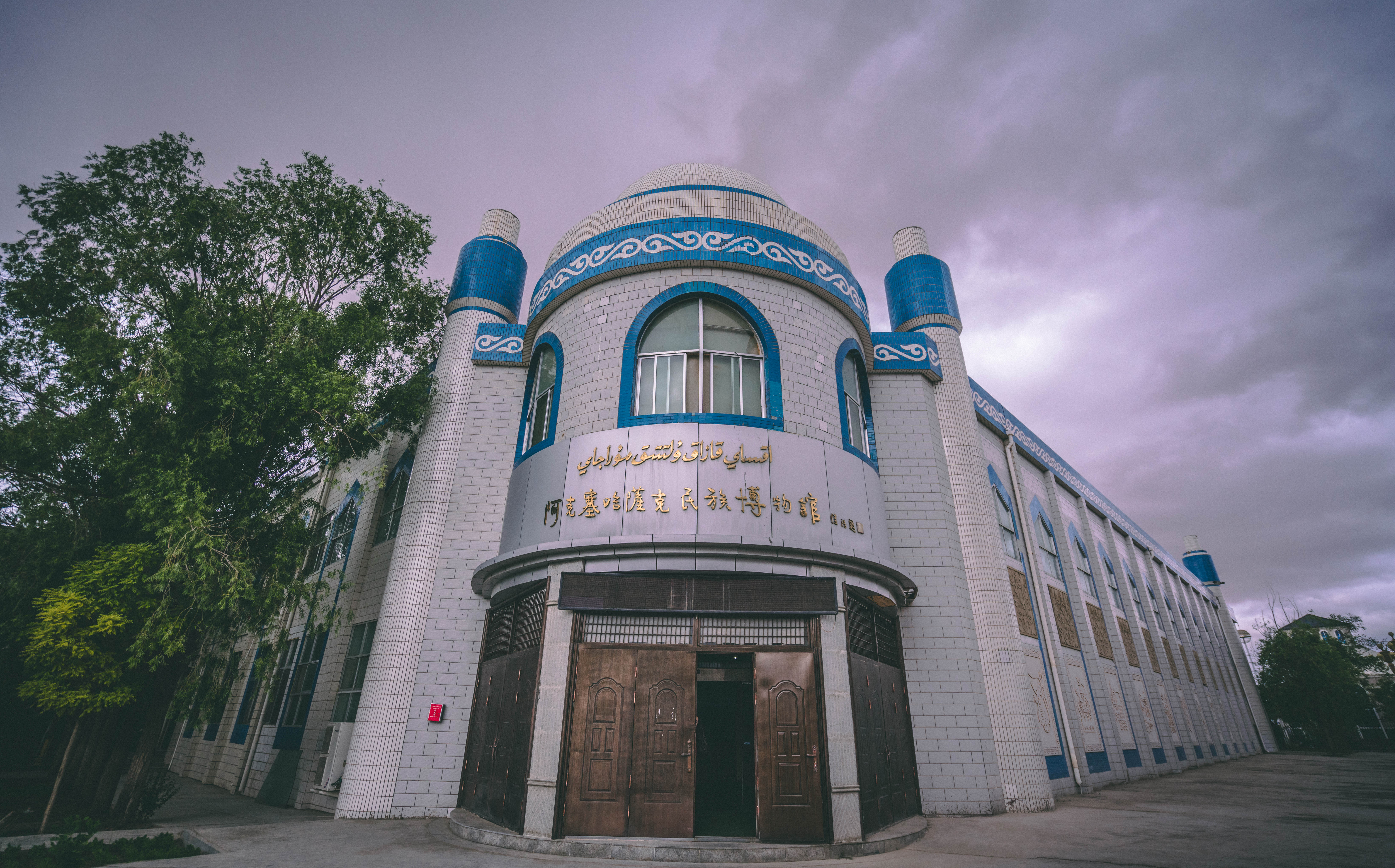 哈萨克族建筑特色图片