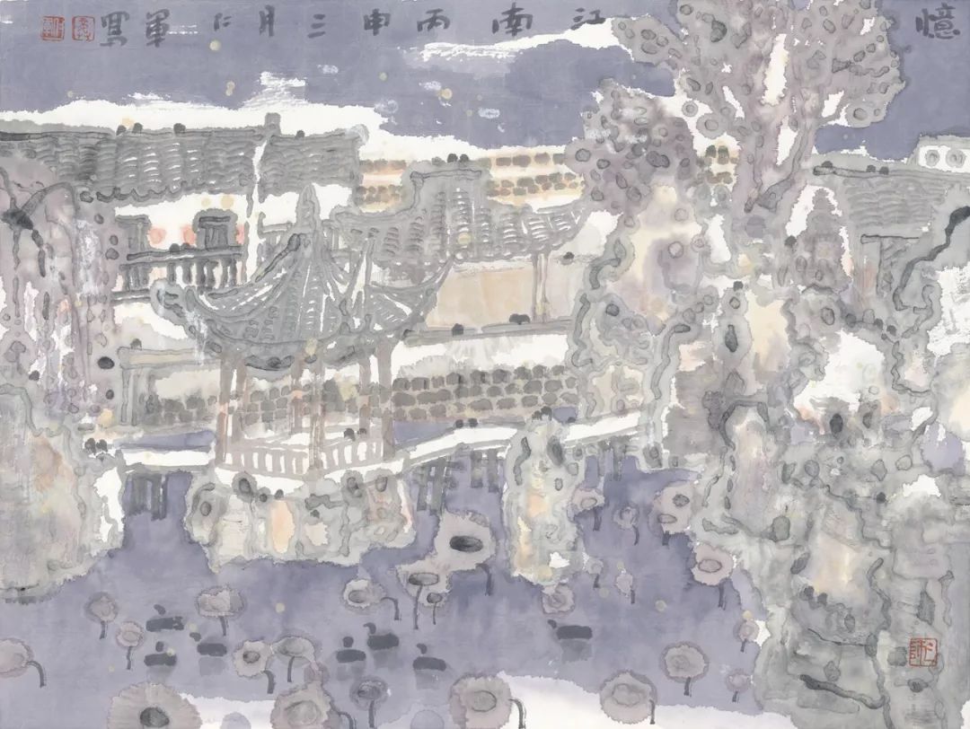 福宝印社招生简章龚仁军工作室第二期中国画创作高级研修班现面向全省