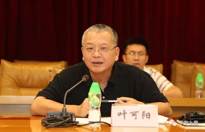 禁毒!黎家迎率队赴粤取经