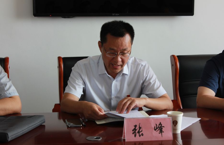 下午,新当选的总支部委员会召开了第一次全体委员会议,张国光同志被