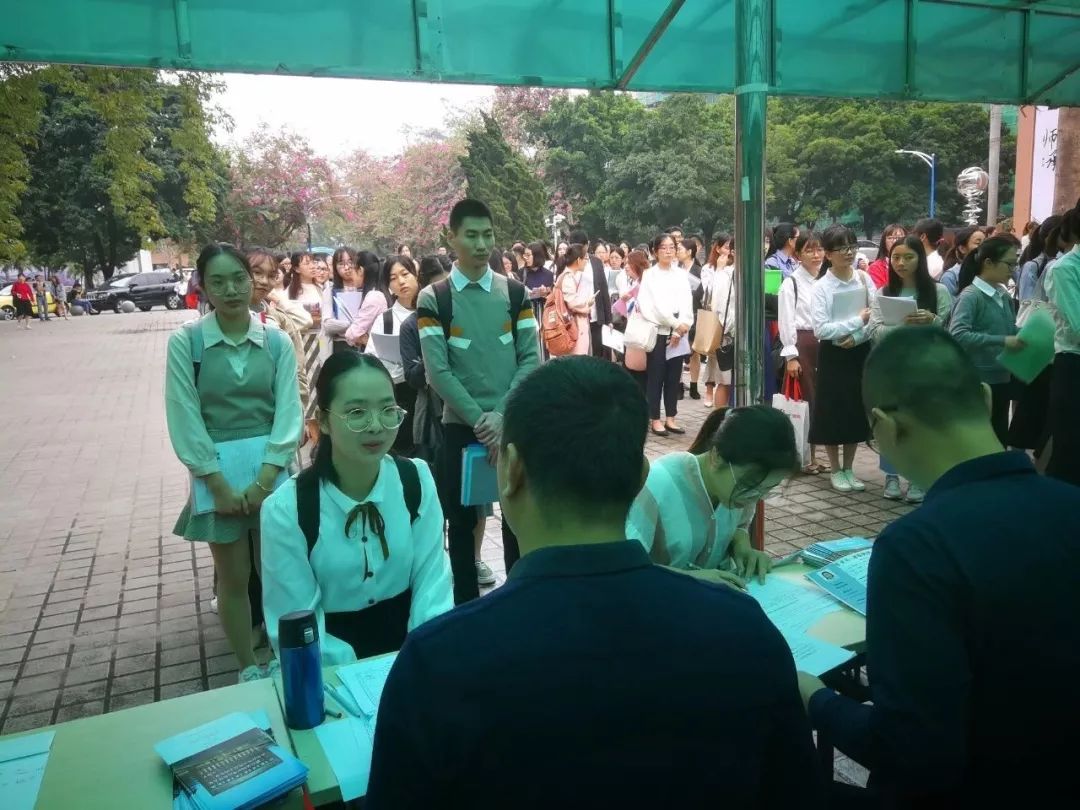 濠江華附到華南師範大學,華中師範大學,陝西師範大學招聘新教師11月18