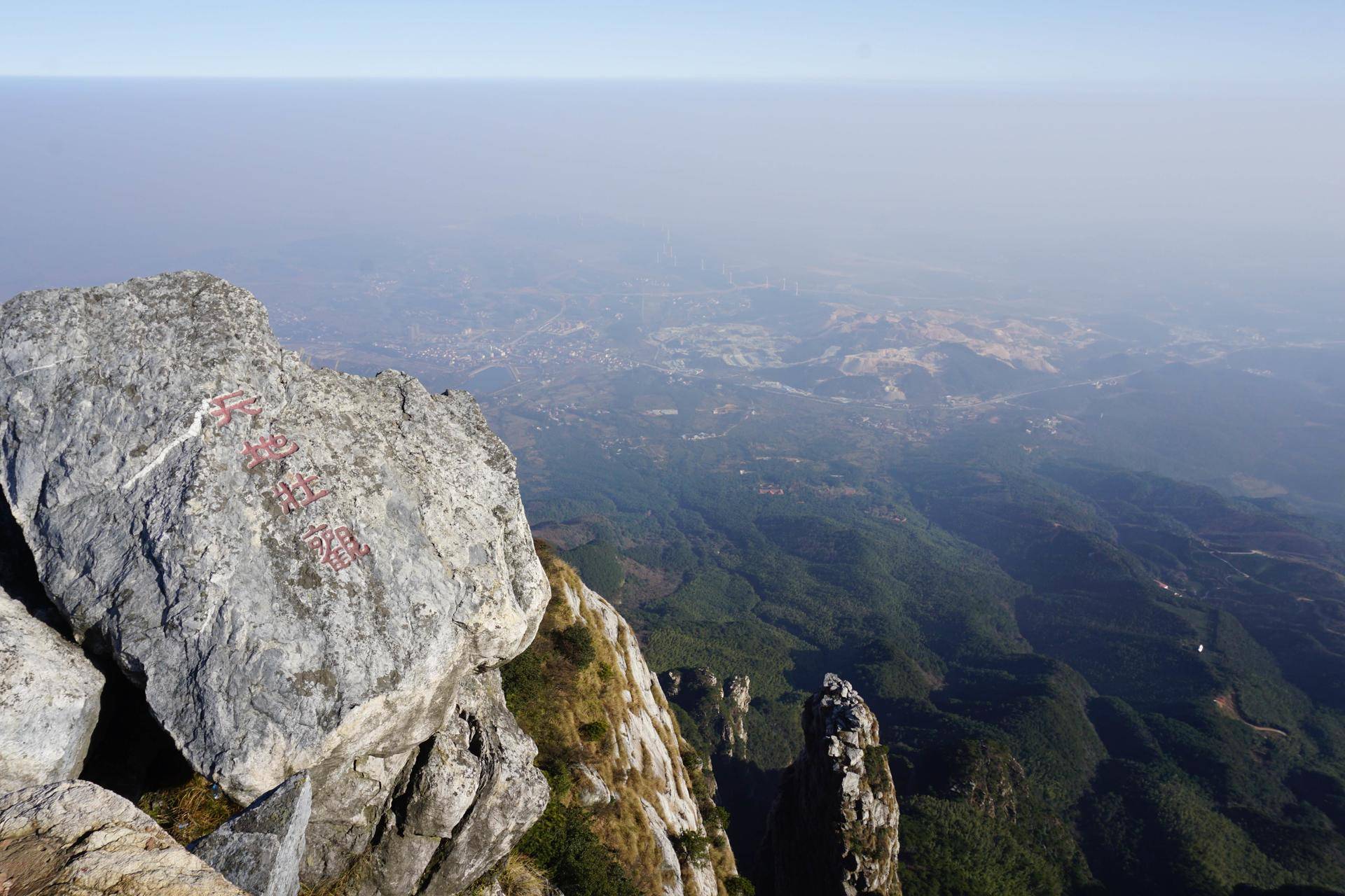 天行健君子自强不息读懂易经第一章让人生少走弯路